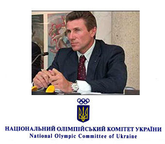 Сергей Бубка стал новым президентом Олимпийского комитета Украины. Монтаж Lenta.Ru