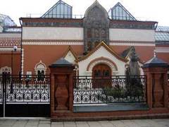 Третьяковская галерея, фото Татьяны Петелиной, Лента.Ру Третьяковская галерея, фото Татьяны Петелиной, Лента.Ру