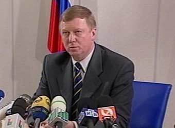 Анатолий Чубайс. Кадр НТВ, архив