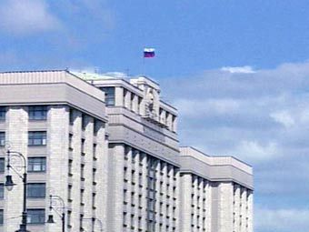 Государственная Дума РФ, кадр телеканала НТВ, архив