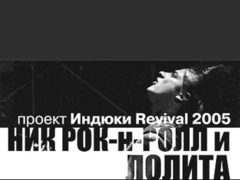 Иллюстрация с сайта проекта Иллюстрация с сайта проекта