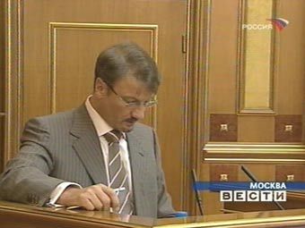 Герман Греф на заседании правительства, кадр телеканала "Россия"