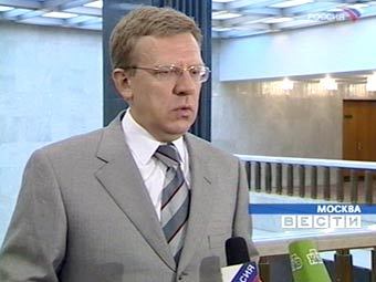 Алексей Кудрин, кадр телеканала "Россия"