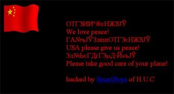     ,        2001  