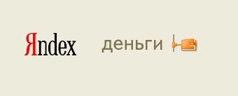   "" 