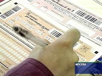 Бланк ЕГЭ, кадр телеканала НТВ