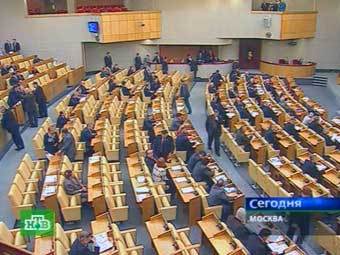 Заседание Государственной думы, кадр телеканала НТВ 