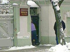 Прокуратура Москвы, кадр телеканала НТВ Прокуратура Москвы, кадр телеканала НТВ
