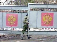 Кадр телеканала НТВ, архив Кадр телеканала НТВ, архив