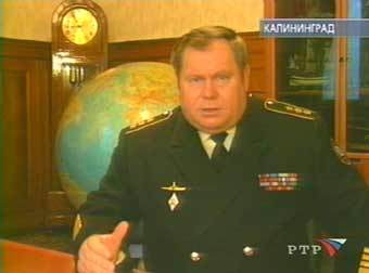 Командующий Балтийским флотом Владимир Валуев, кадр телеканала "Россия", архив