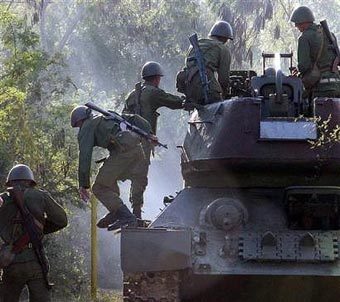 Кубинская армия. Фото с сайта armyreco.ifrance.com