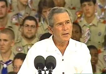 Джордж Буш. Кадр из архива НТВ