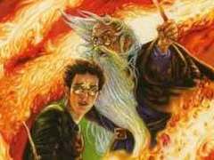 Фрагмент обложки книги "Гарри Поттер и принц-полукровка" Фрагмент обложки книги "Гарри Поттер и принц-полукровка"