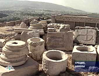 Вид на Афины с Акрополя. Кадр НТВ, архив