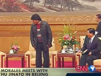 Встреча Эво Моралеса и Ху Цзиньтао в Пекине. Кадр телеканала CNN 