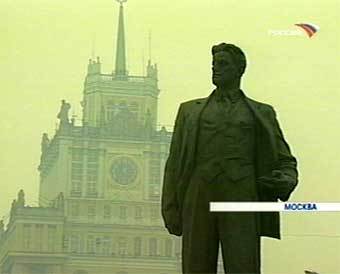 Триумфальная площадь в Москве. Кадр телеканала "Россия", архив