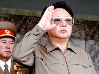 Ким Чен Ир. Фото AFP
