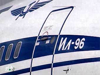 Самолет Ил-96 авиакомпании "Аэрофлот"