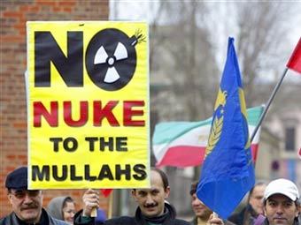 Акция протеста против ядерной программы Ирана, фото AFP 
