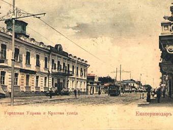 Краснодар. Вид города начала ХХ века, фото с сайта ekaterinodar.com 