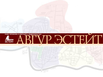 Логотип компании "Авгур-Эстейт" на фоне карты Краснодара