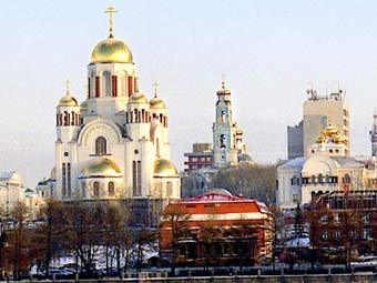 Вид Екатеринбурга. Фото с сайта visit-ural.ru