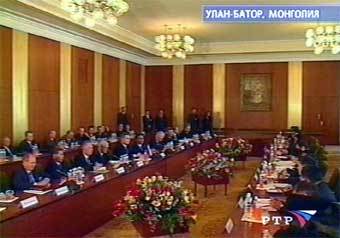 Заседание правительства Монголии. Кадр телеканала "Россия", архив