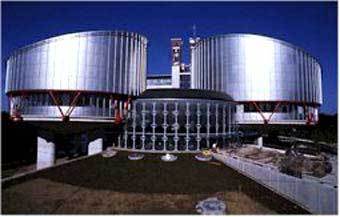 Европейский суд по правам человека. Фото с официального сайта