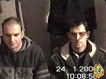 Германские заложники. Кадр видеозаписи, предоставленный AFP 