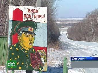 Кадр телеканала НТВ 