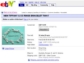       Tiffany   eBay 