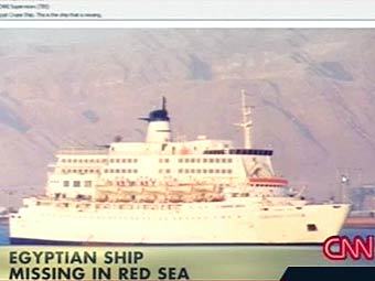 Пропавший лайнер, фото, переданное в эфире CNN