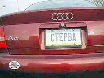    automag.vrn.ru