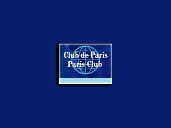 ��������� ���������� ����� 