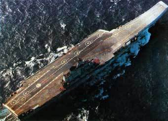    " ".    worldnavy.info
