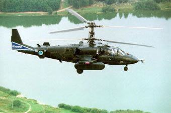   -52.    warlib.ru