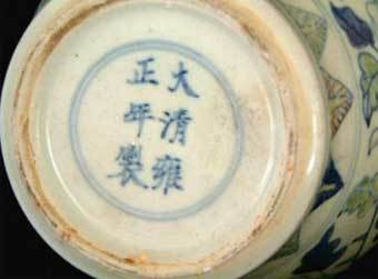    .   : www.asian-antiq.com
