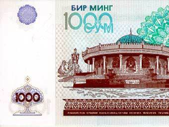   1000  .    cbu.uz 