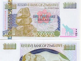 �������� ����������� ��������. ���� � ����� wikipedia.org 