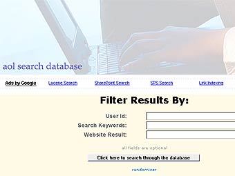  AOLSearchDatabase.com