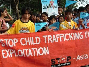 ������������ ������ ������������ ����� � ����. ���� � ����� stopchildtrafficking.info