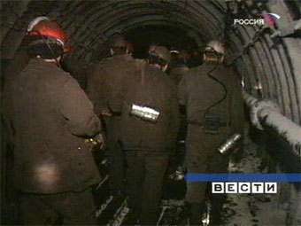 Кадр телеканала "Россия", архив