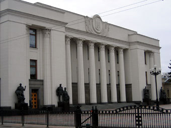 Верховная Рада. Фото Lenta.Ru