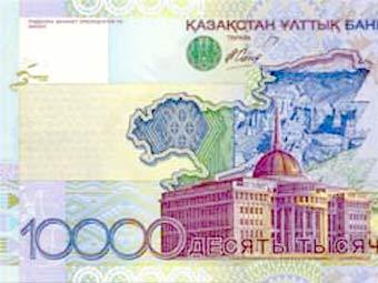   10000 .      