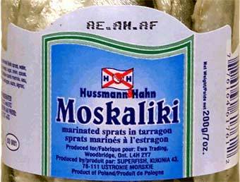 "Москалики" - мелкая маринованая сельдь. Иллюстрация с сайта onlyfineimports.com. 