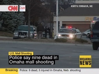 Кадр CNN с места происшествия