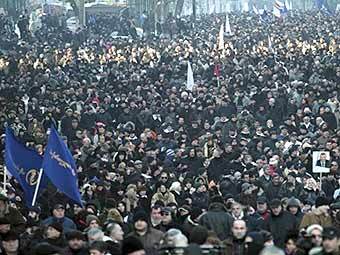 Митинг в Тбилиси. Фото AFP.