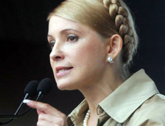 .    tymoshenko.com.ua