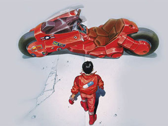 "Akira"  