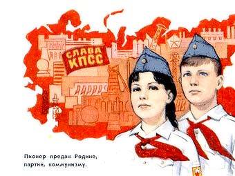Иллюстрация с сайта davno.ru 